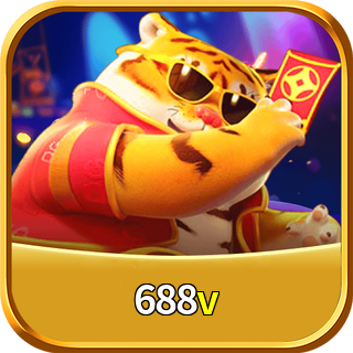 688v Logo